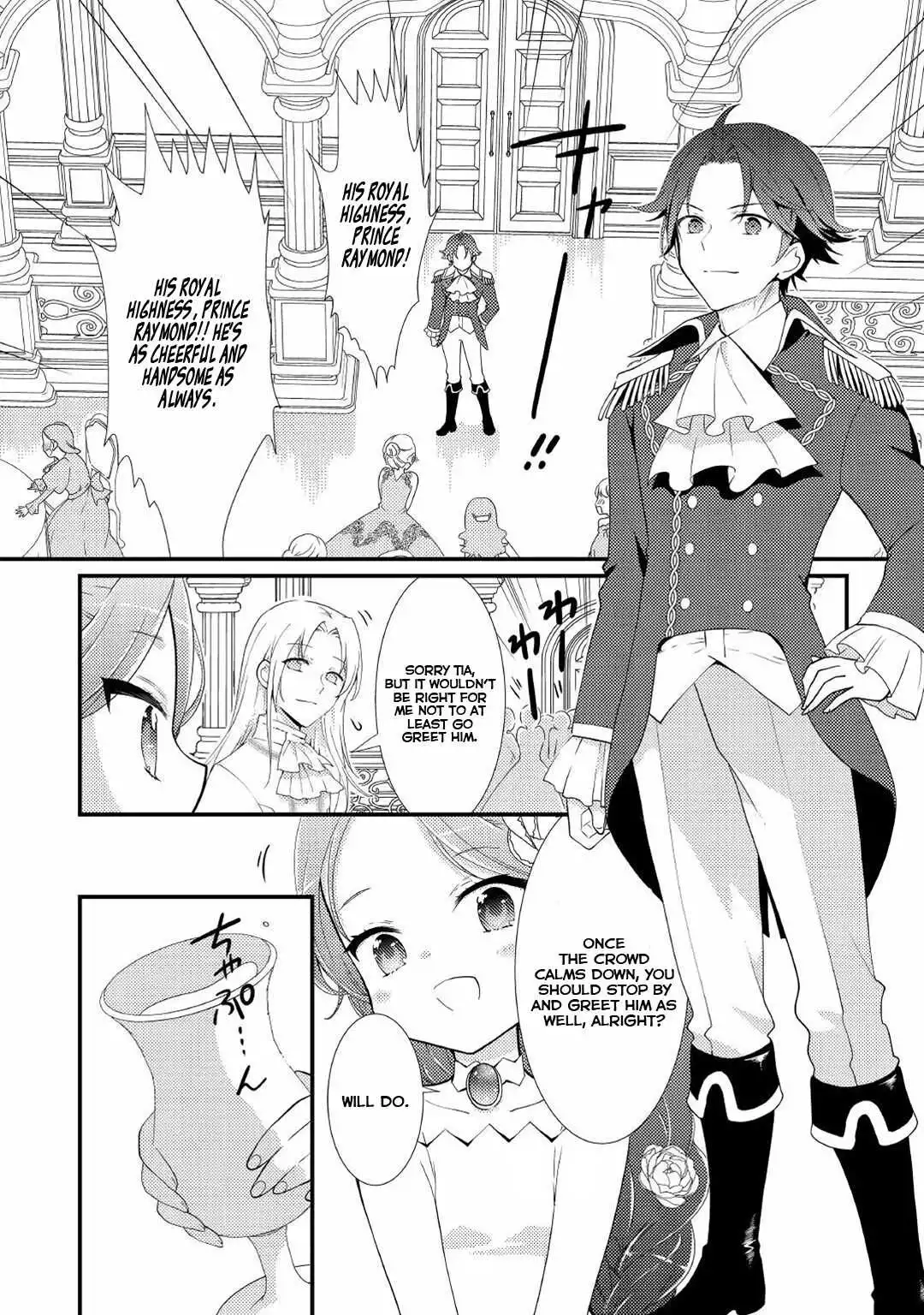 Tensei Reijou Wa Shomin No Aji Ni Uete Chapter 17 13